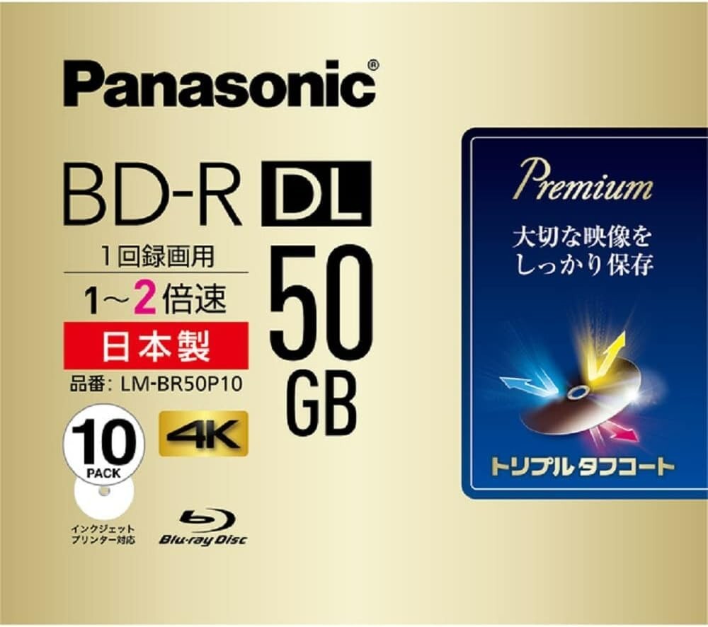 Panasonic ‎LM-BR50P10 Blu-ray BD-R DL 2 layers on one side 50GB 4x 10-disc NEW