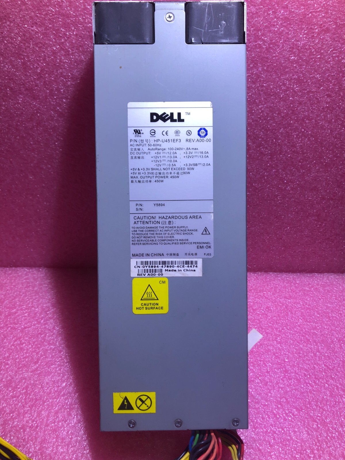 Dell Y5894 PESC1425 Power Supply