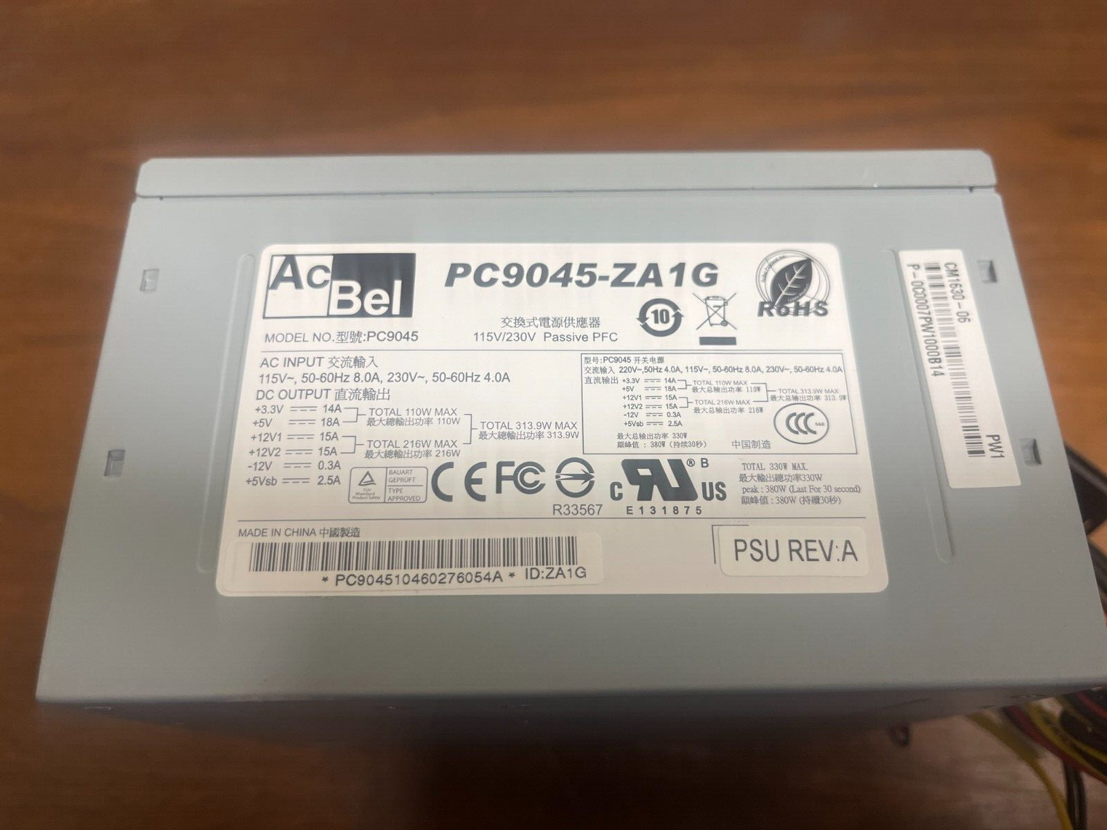 AcBel PC9045-ZA1G Power Supply