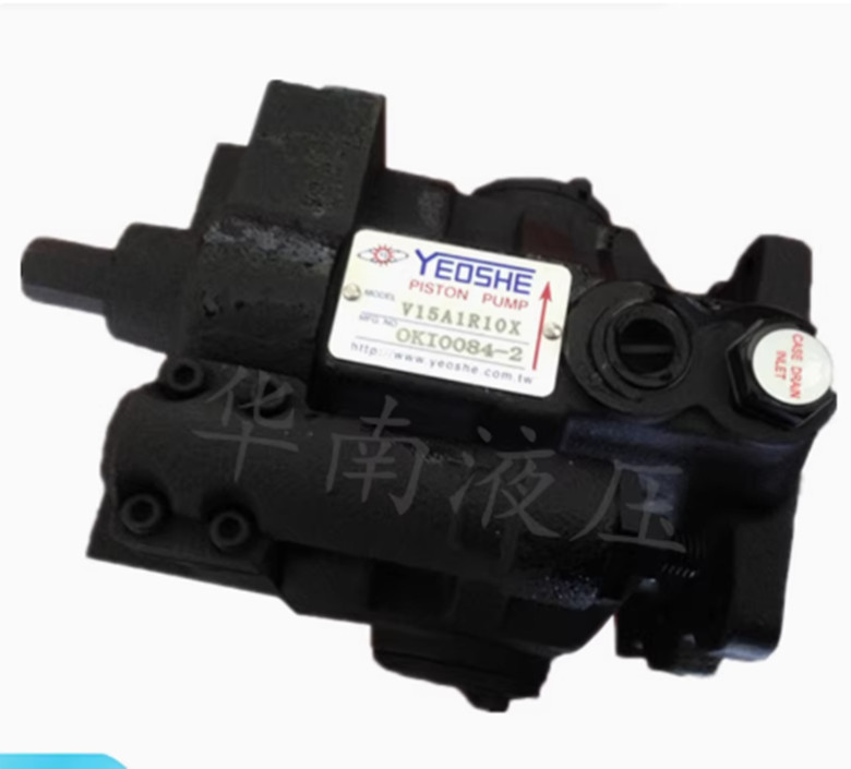 YEOSHE hydraulic oil pump V15A1 R10X new FedEx or DHL