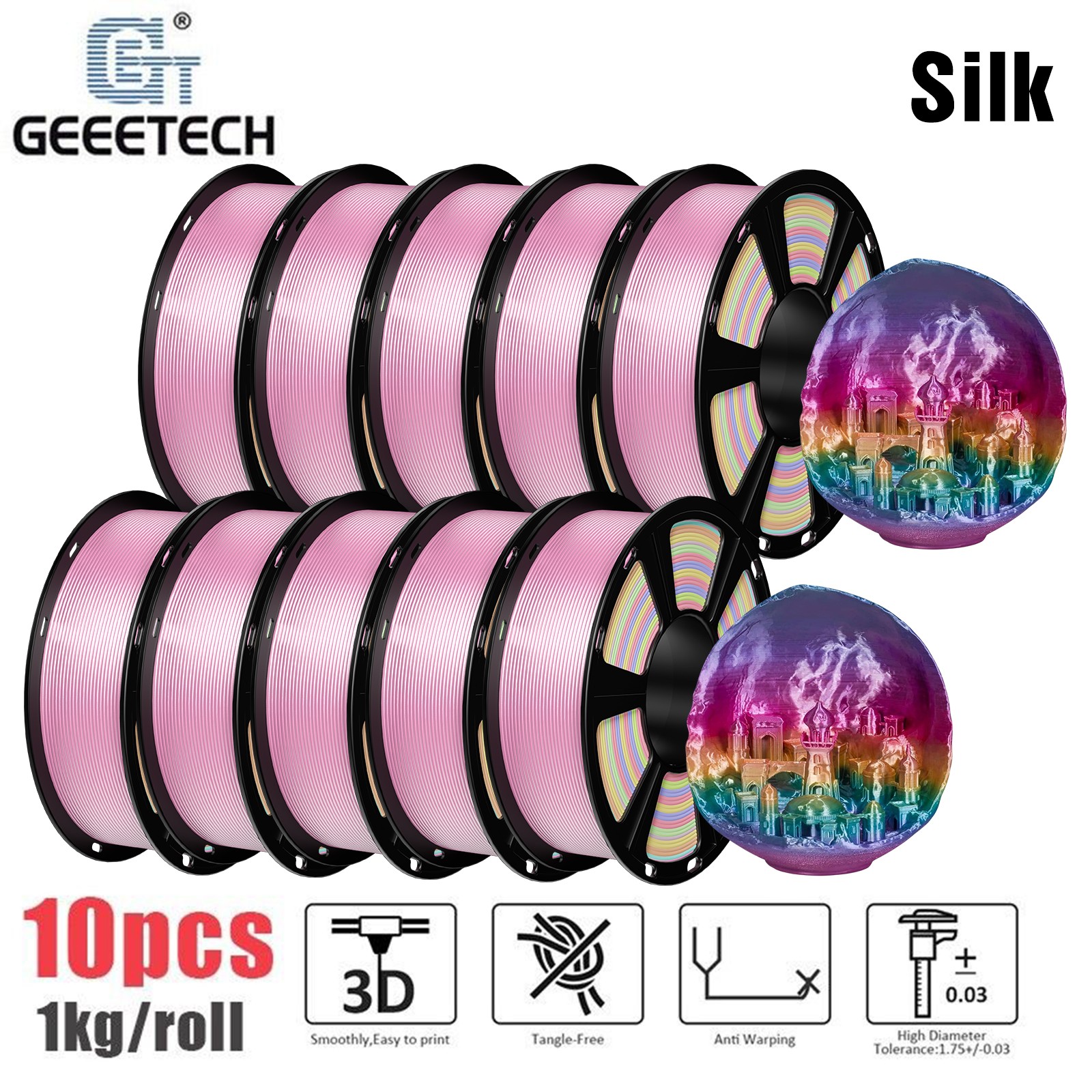 10KG GEEETECH Silk PLA Filament Rainbow Gradient Color 1.75mm 1kg/Roll Silk PLA
