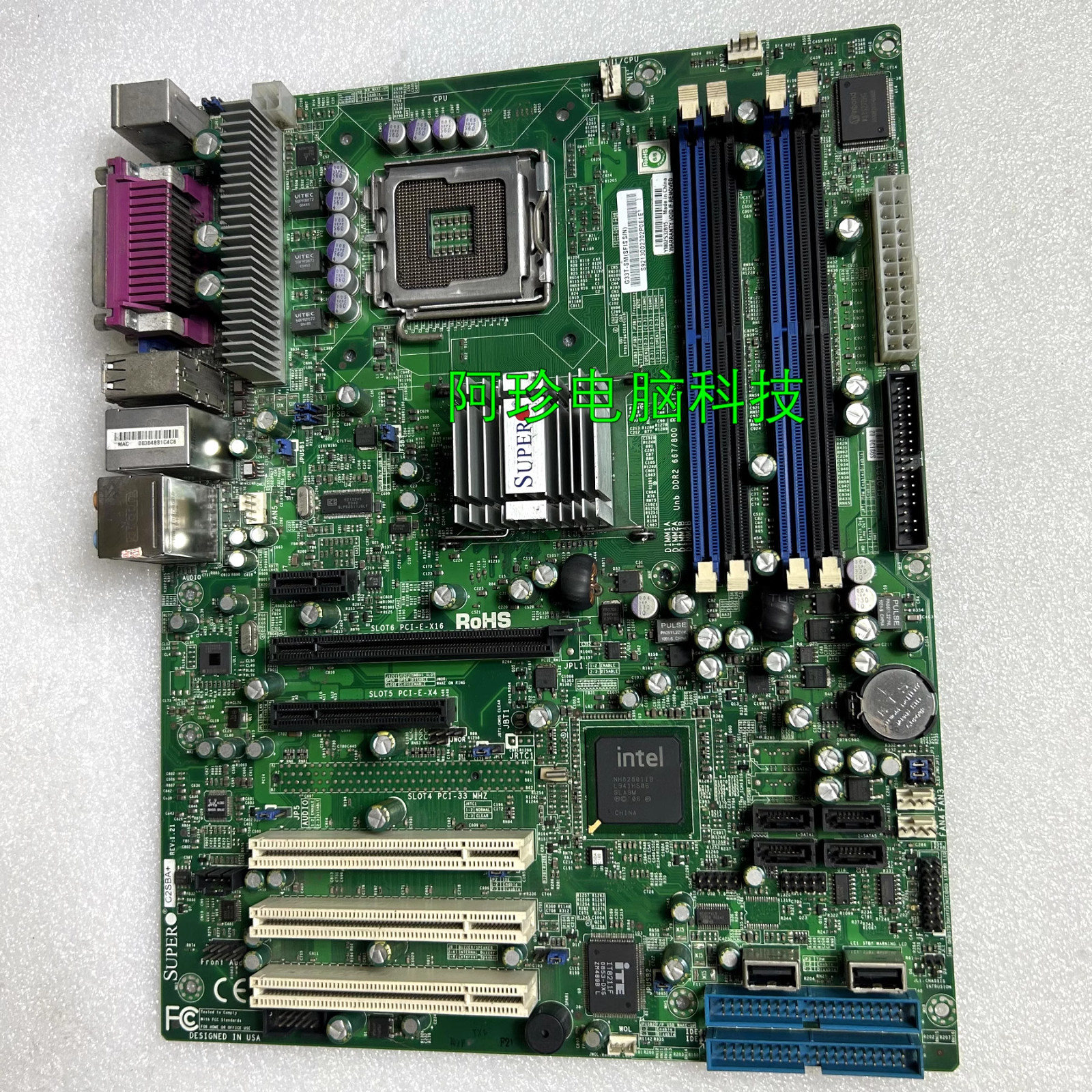 Supermicro C2SBA+ Equipment Motherboard