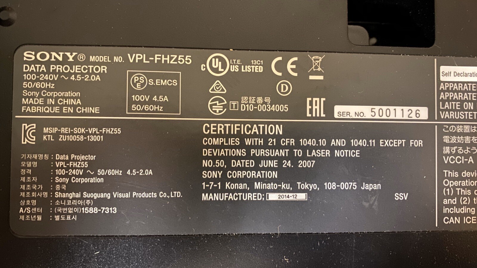 SONY VPL-FHZ55 3 LCD WUXGA Data Projector 12814Hrs HDMI DVI VGA