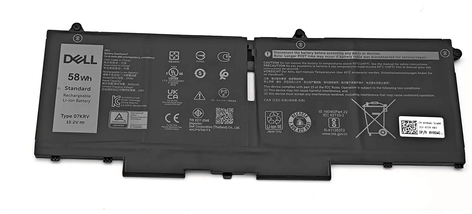 OEM 07KRV 58WhBattery For Dell Latitude 5430 5530 7430 7530 H4PVC Y86WG 8WRCR US