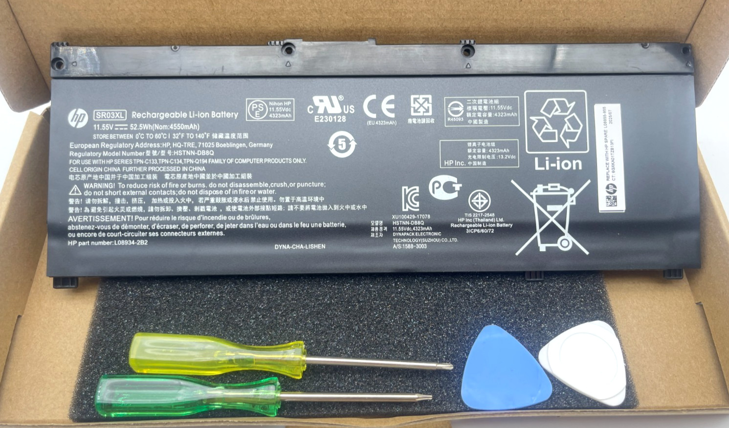 New Genuine 52.5Wh SR03XL SR04XL Battery for HP Pavilion Gaming 17-cd000000