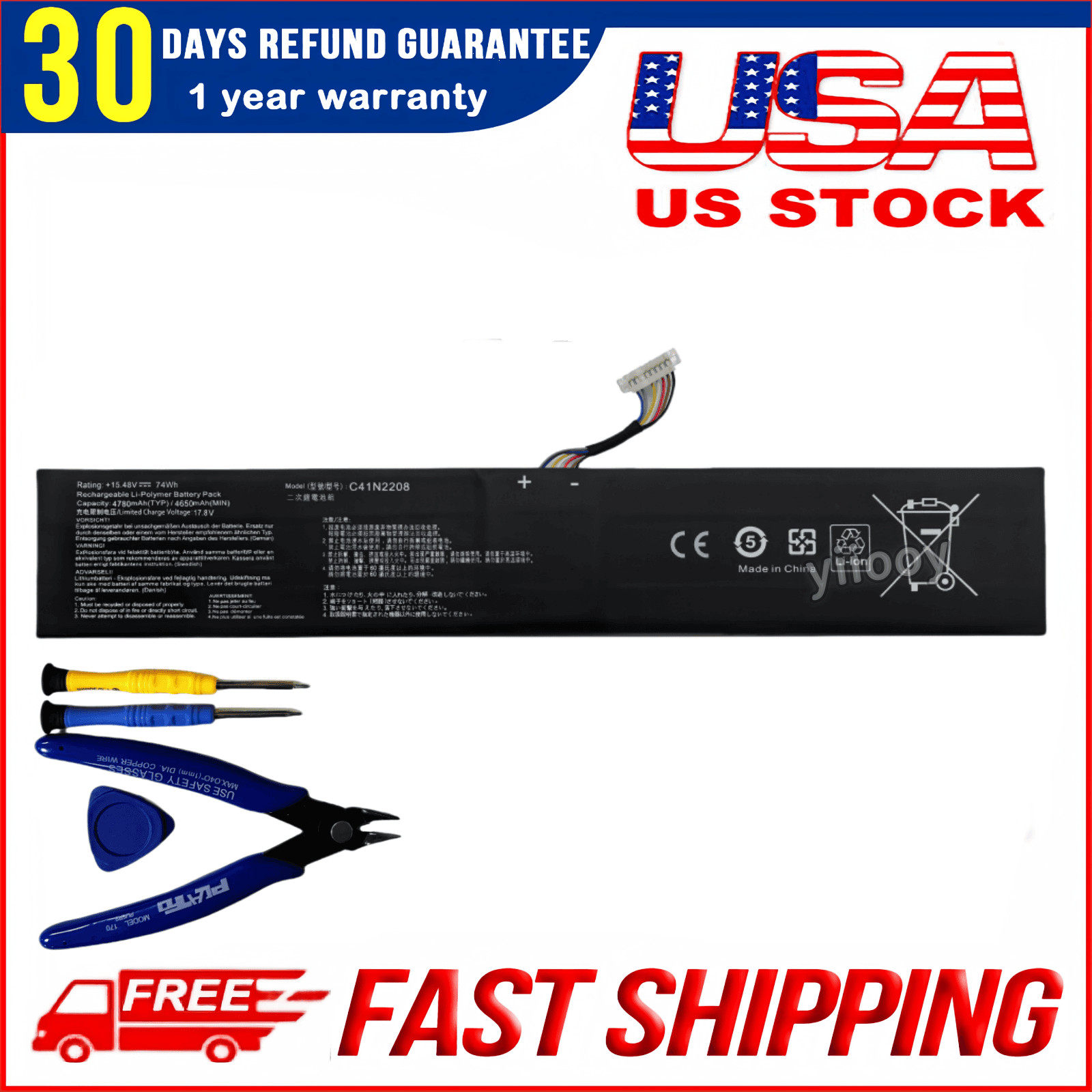 New 74Wh C41N2208 Expand Battery For Asus ROG Ally RC71L Gaming Handheld Player