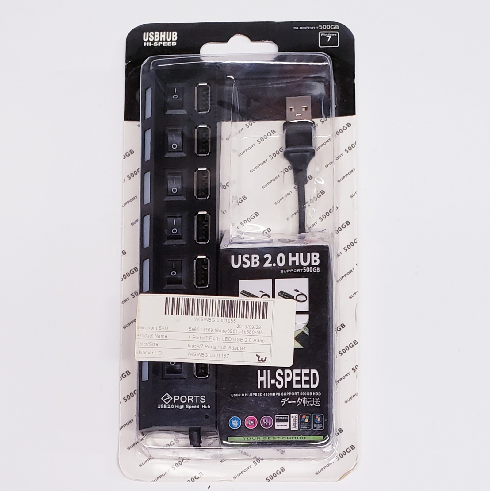 7 Port USB 2.0 SUPER Hub Splitter Multi Adapter - POWER SWITCH FOR EACH PORT 