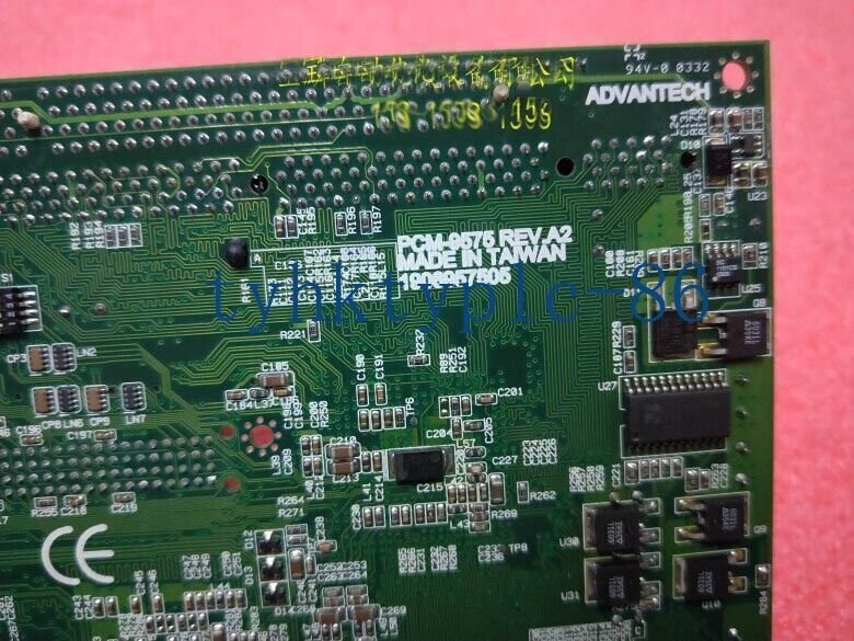 1PC Advantech PCM-9575 REV.A2 industrial motherboard
