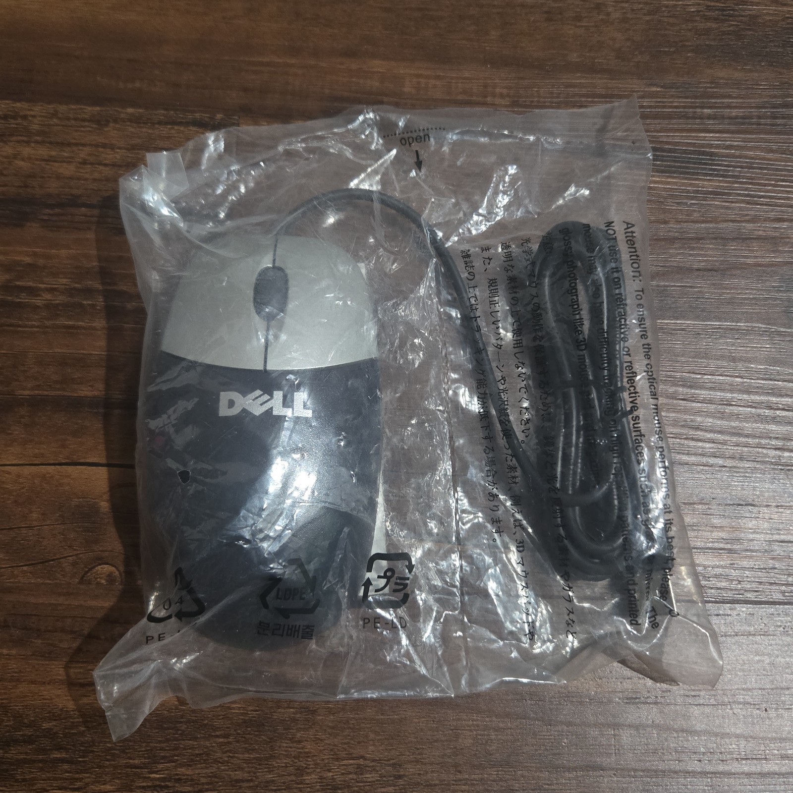 Dell MO56UO USB Optical Wheel Mouse DARK GRAY - SEALED NEW OLD STOCK