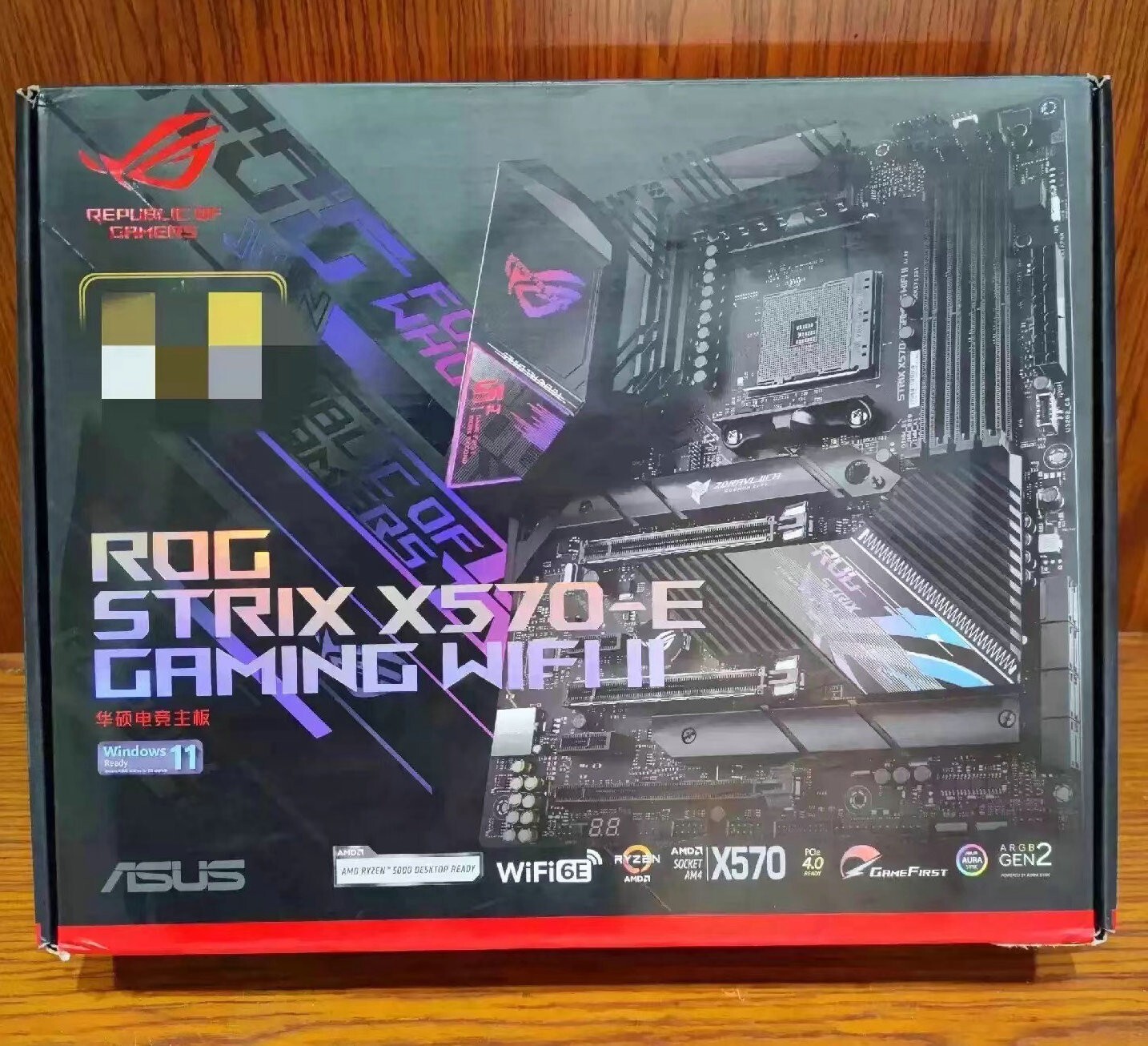 NEW ASUS ROG STRIX X570-E GAMING II with WiFi 6E AMD AM4 ATX Motherboard
