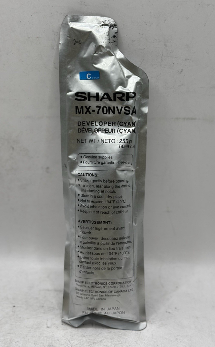 Genuine Sharp Developer MX-70NVSA/Cyan