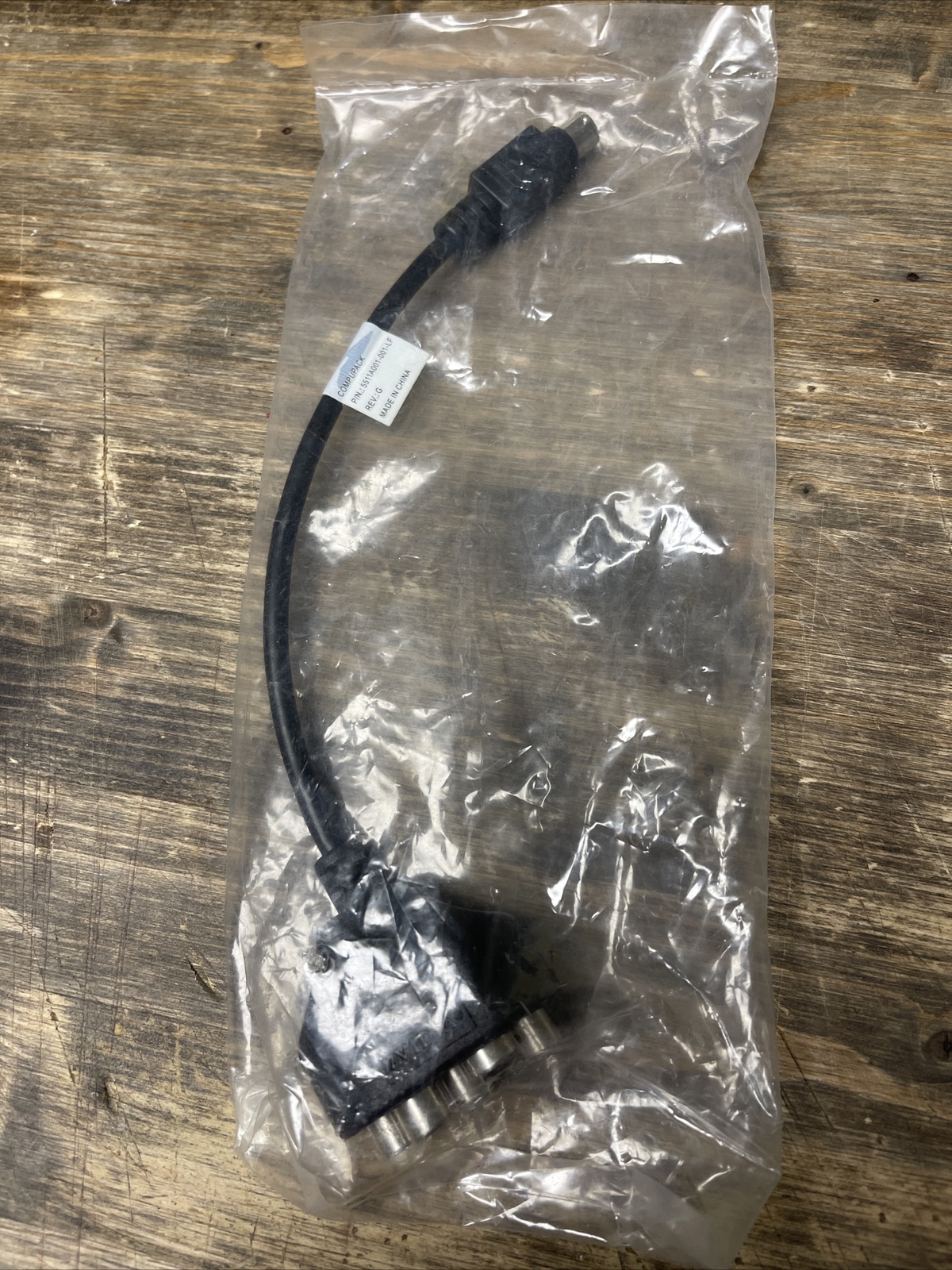 nVidia Compupack S-Video Composite RGB Cable NEW with E156277-5511A001-001-LF