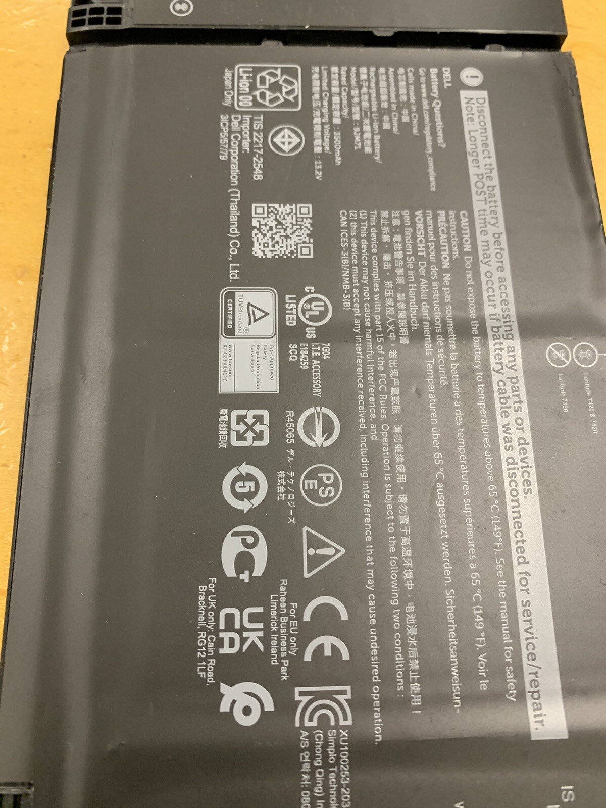 DELL  BATTERY OEM 9JM71 FOR LATITUDE 5320 7320 7420 7520 42WH 11.4V  PRE-OWNED