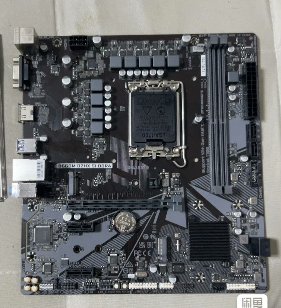 Gigabyte B660M D2HX SI Intel B660 LGA1700 DDR4 M.2 M-ATX HDMI VGA Motherboard