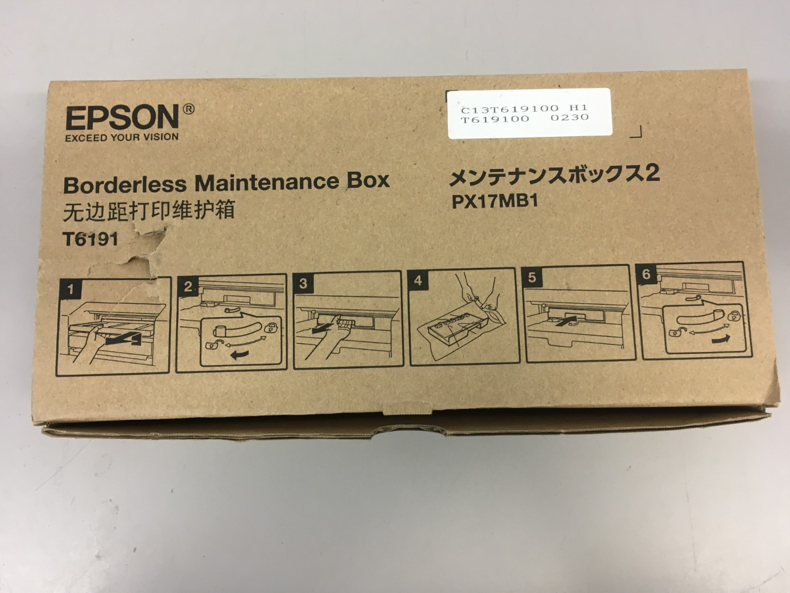 Genuine Epson T6191/PX17MB1 Borderless Maintenance Box Stylus Pro 4900 4910