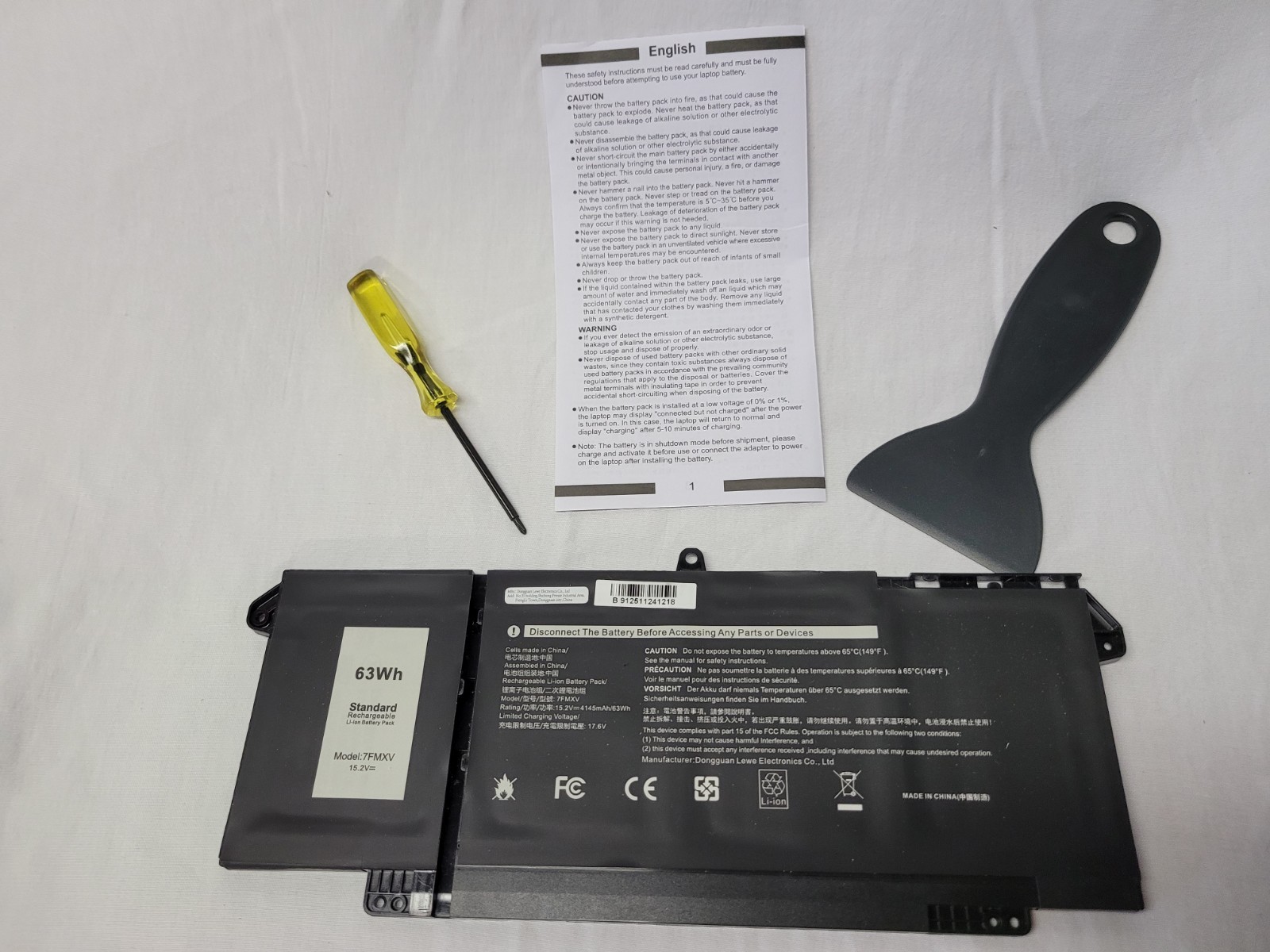 Dell 7FMXV Replacement Laptop Battery 63Wh 4100mAh for Latitude 5320, 7320, 7420