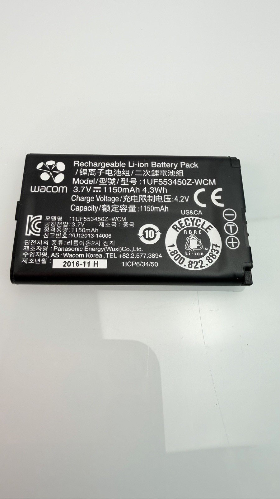 Genuine 1UF553450Z-WCM B056P036-1004 battery for WACOM  CTH-470 CTH-670 CTH490