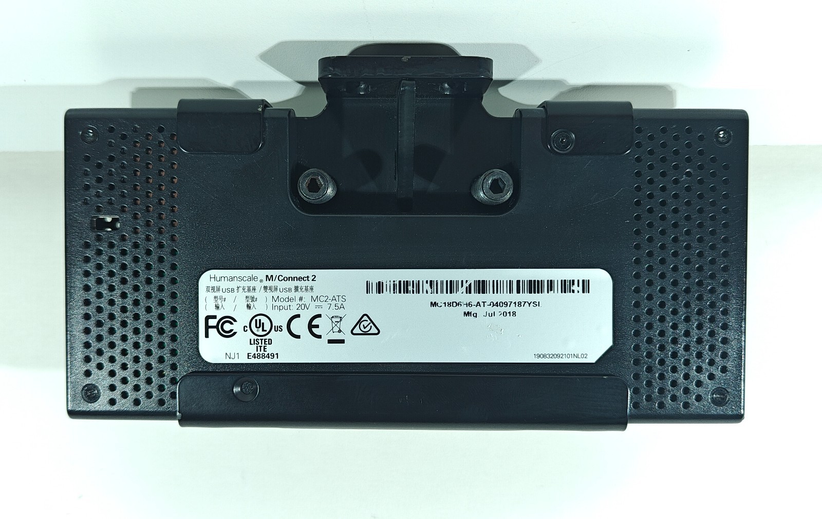Humanscale M/Connect 2, USB DP ethernet Dock Module (MC2-ATS)