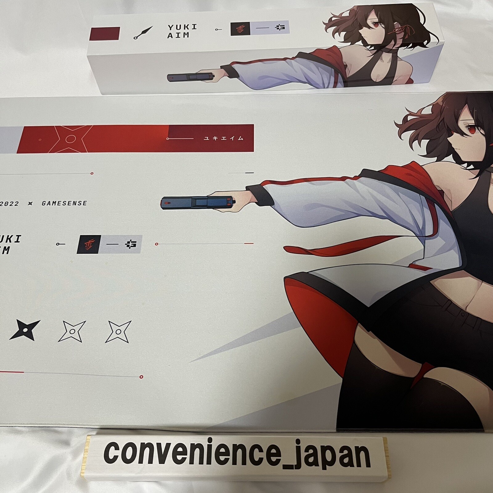 Yuki Aim x Gamesense Radar Collaboration Mouse Pad Desk Mat 2022 Limited Used