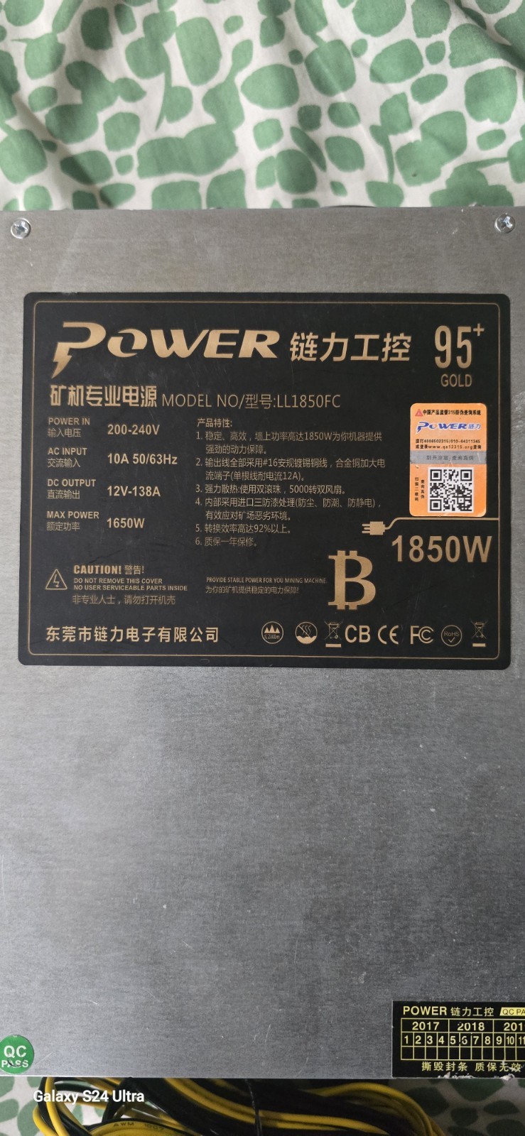 New Original Miner PSU For Chain Force Cannon Single 12V 10*6P Rated 1650W Peak