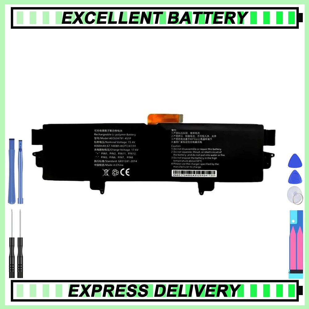 AEC634791-4S1P Laptop Battery For Gpd Win Max 2 High-Capacity Replacement