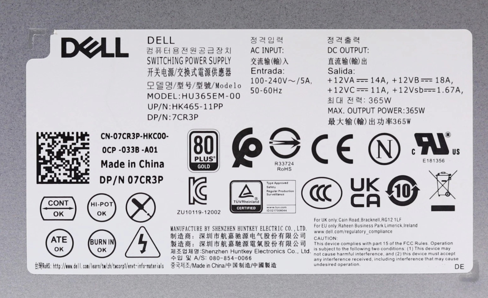 💻 Dell HU365EM-00 D365EM-00 365W Switching Power Supply – Genuine OEM Tested ✅