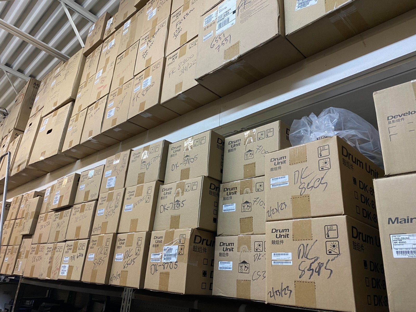 Kyocera DK-710 302G193037 OEM New