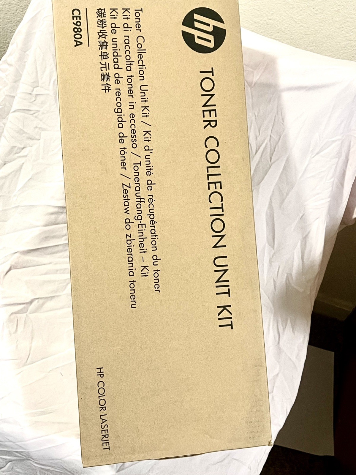 HP CE980A Toner Collection Unit Kit Genuine New Sealed Box 