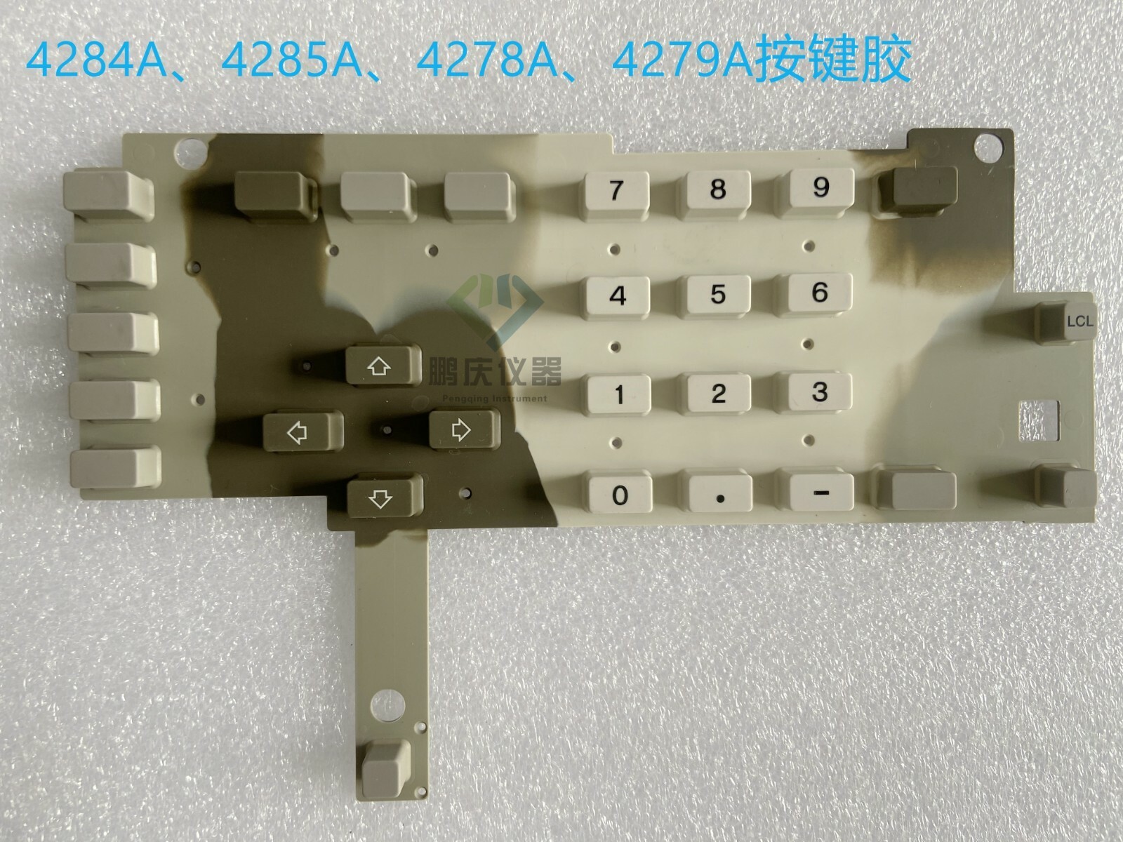1PCS Press Keypad Accessory For HP Agilent 4284A 4285 4278A 4279A