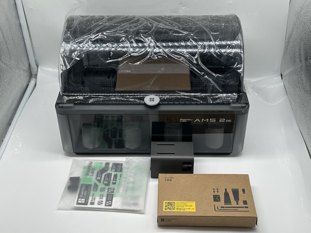 Bambu Lab AMS 2 Pro Automatic Material System
