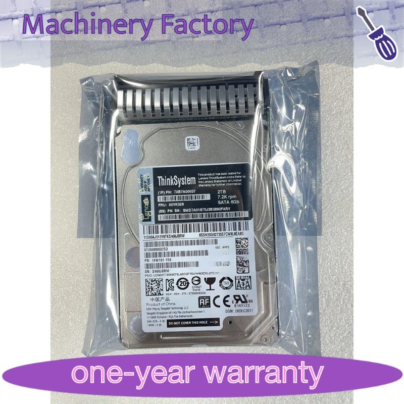 FOR LENOVO ThinkSystem 00YK026 7XB7A00037 2TB 7.2K SATA 6G 2.5" HDD Hard Drive