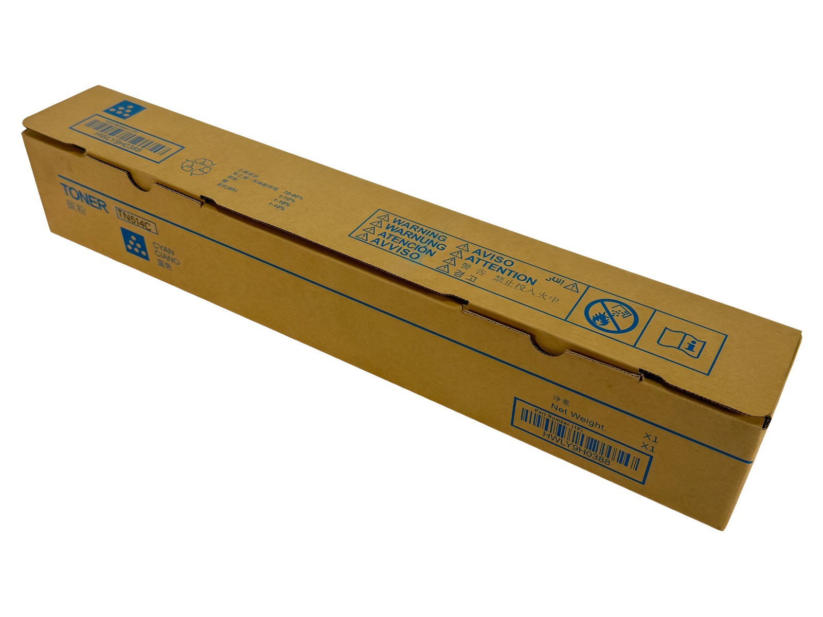 US Ship🔥 TN514C Cyan Toner Cartridge for Konica Minolta Bizhub C458 C558 C685