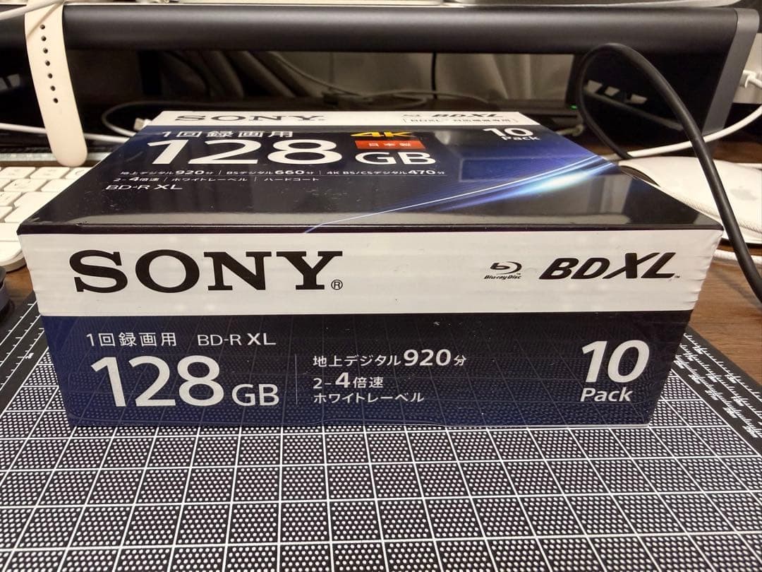 SONY BD-R XL 128GB 10 Pack 10BNR4VAPS4 Hard Coat White Label