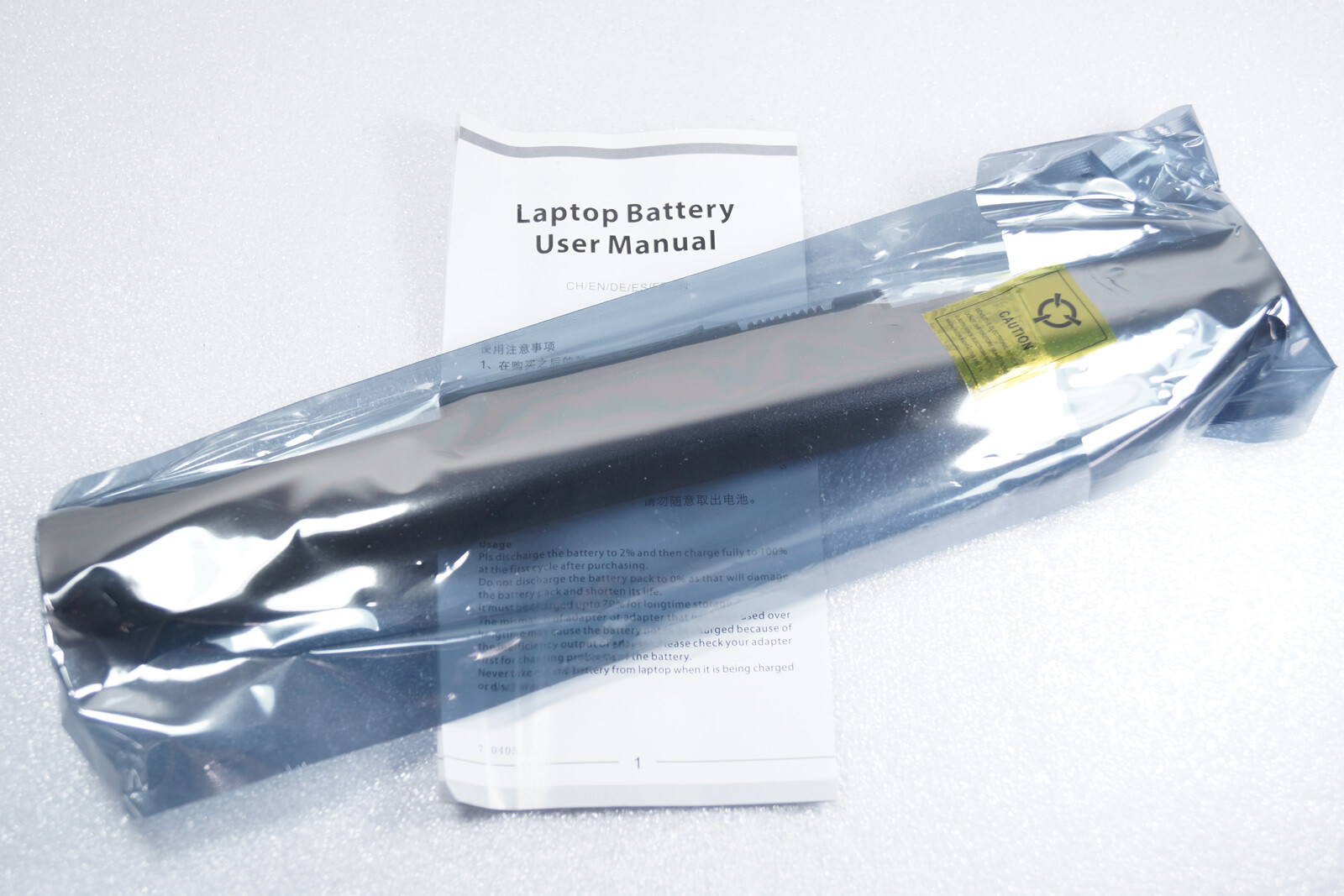 DENAQ - 4-Cell Lithium-Ion Battery for Select HP Pavilion laptops NM-694864-851