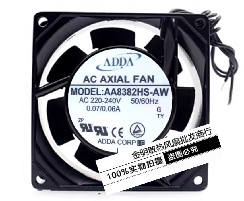 1PCS ADDA 8038 AA8382HS-AW 220V Cabinet AC Cooling Fan