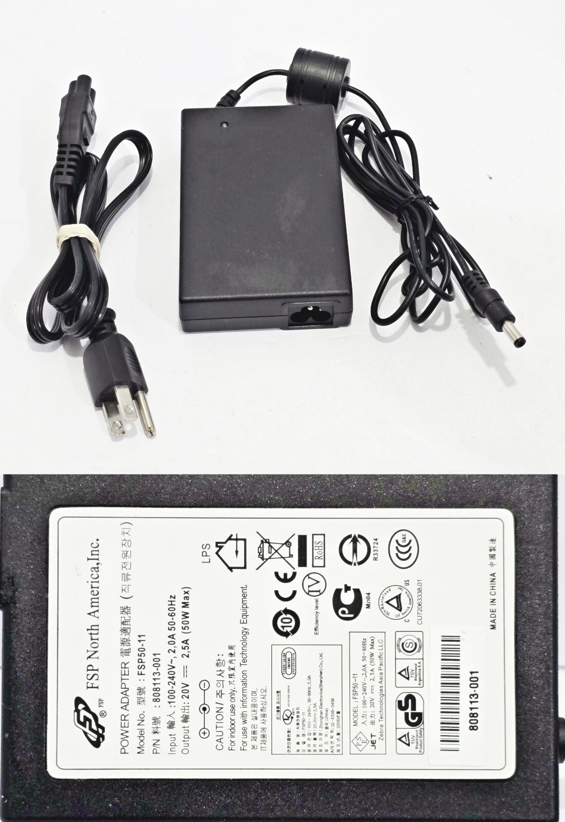 FSP FSP50-11 AC Adapter 20V 2.5A 50W Power Supply for Zebra Printer OEM