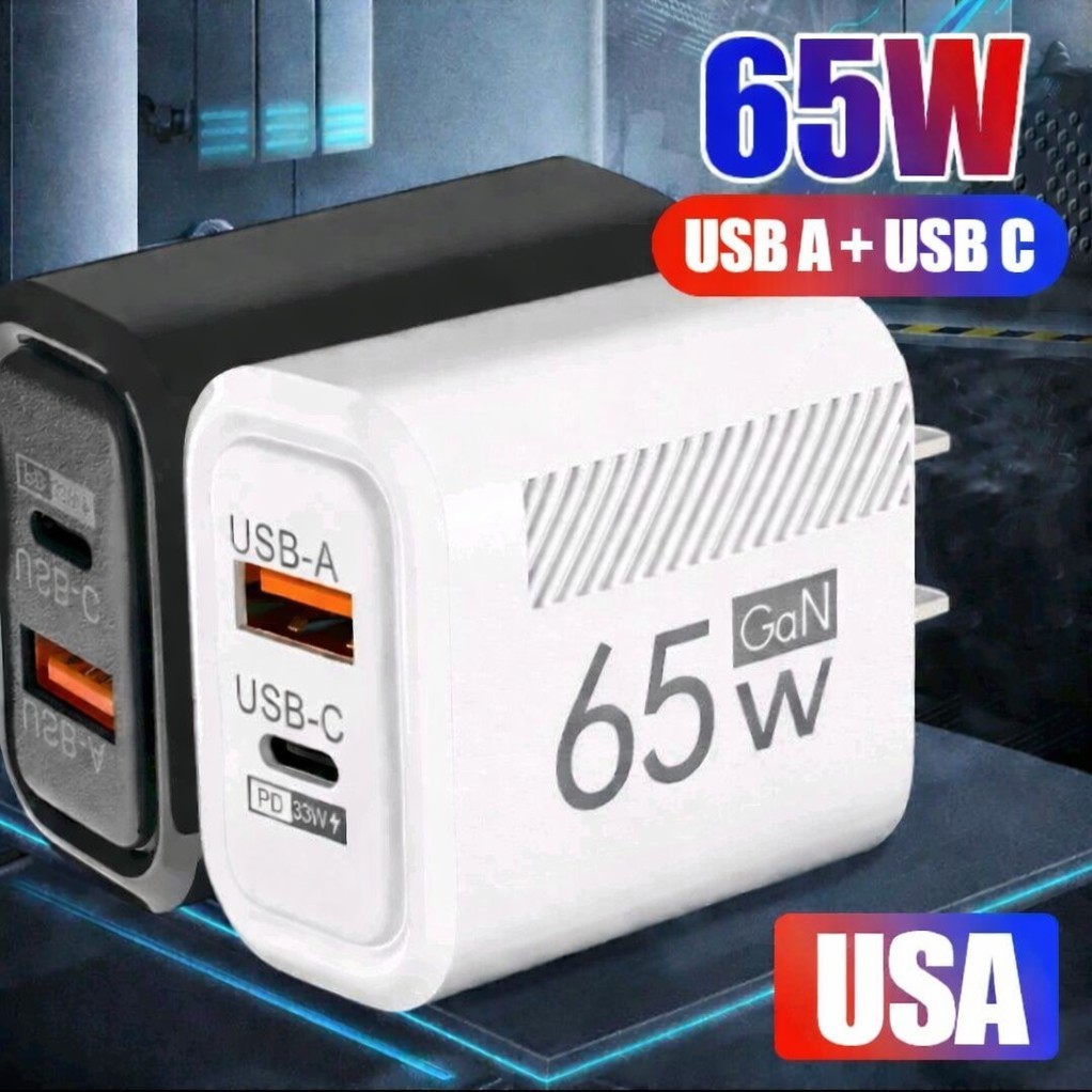 2 Pack 65W Type-C Fast Charging Power Adapter | PD USB-C