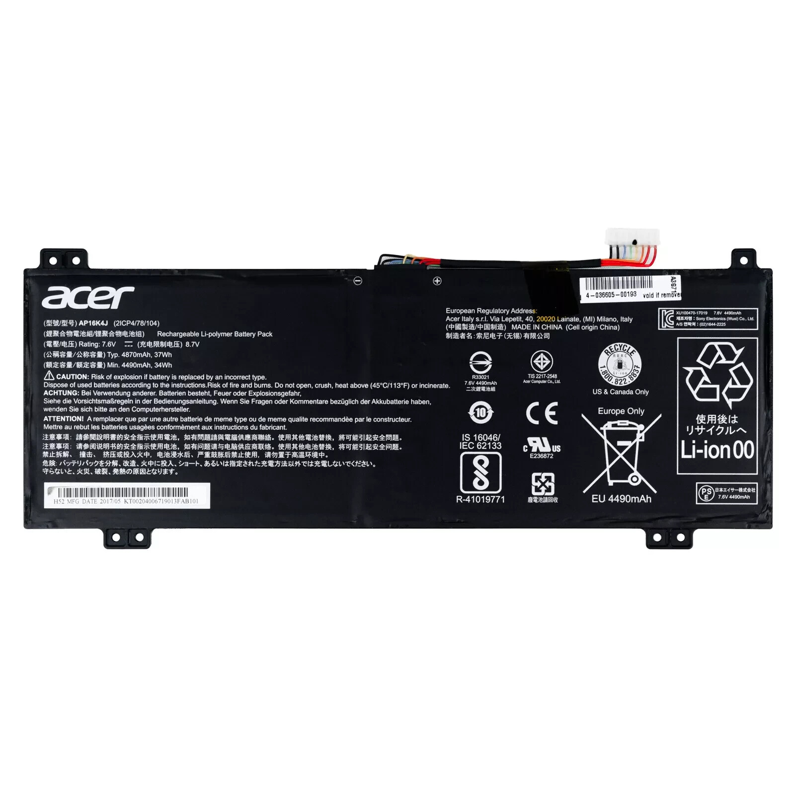Acer Chromebook Spin 11 R751T Replacement Laptop Battery KT.00204.006 AP16K4J