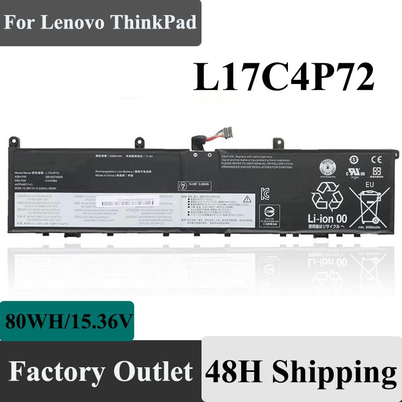 L17C4P72 Laptop Battery For Lenovo ThinkPad X1 Extreme 1st Gen/2nd Gen OEM