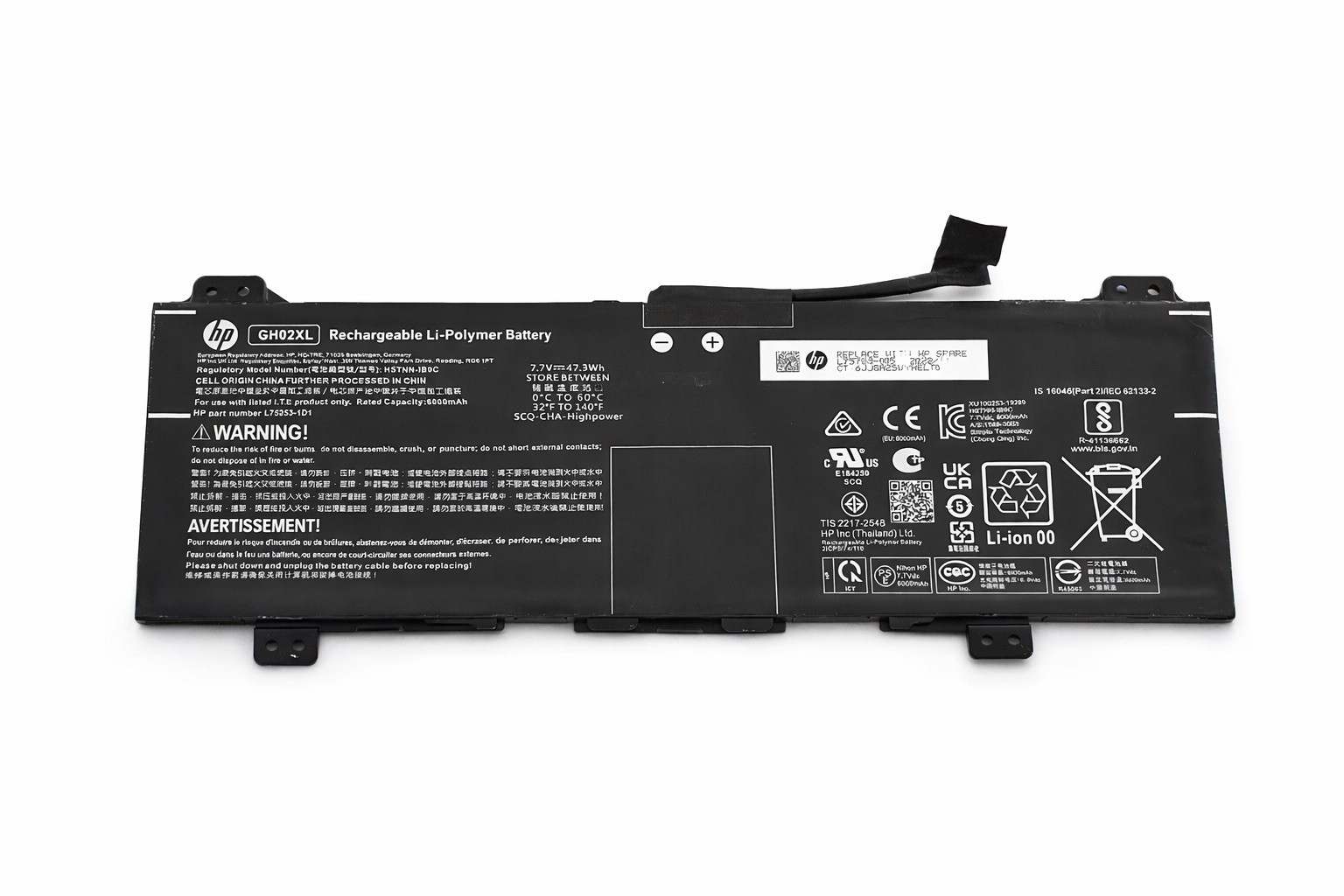 HP GH02XL Li-Polymer Laptop Battery 7.7V 6000mAh L75253-1D1 L75783-005