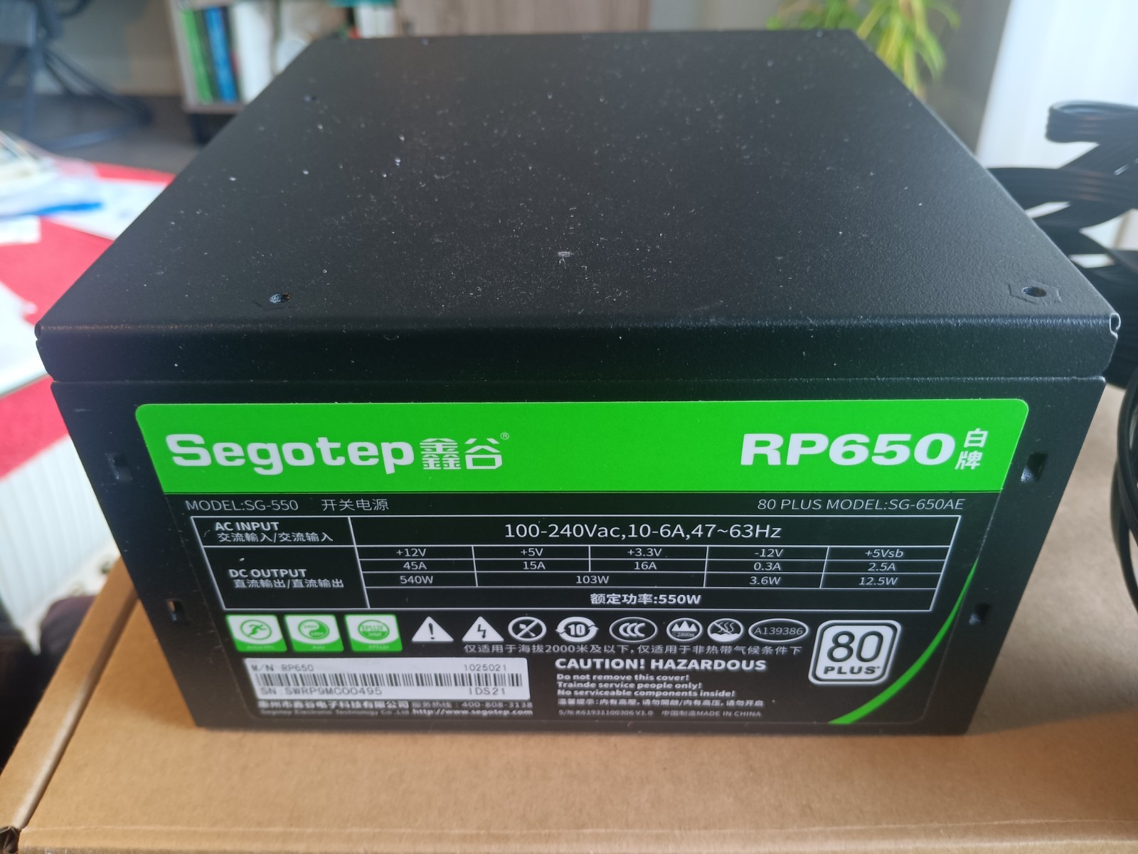 Segotep RP650 SG-550 80 Plus 650W Non Modular Power Supply
