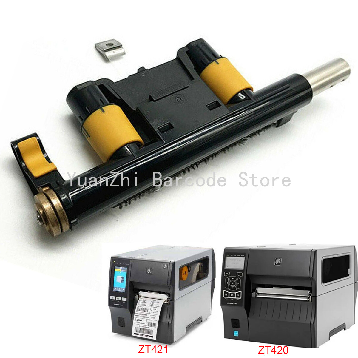 P1058930-109 Toggle Bar Kit for Zebra ZT420 ZT421 Label Printer P1058930-107 N