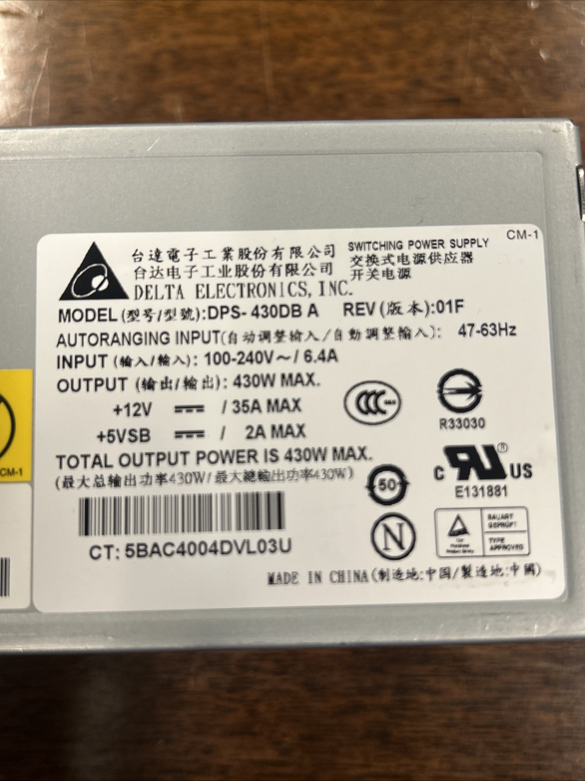 Delta Electronics Server Power Supply Model DPS-430DB A 430W Max