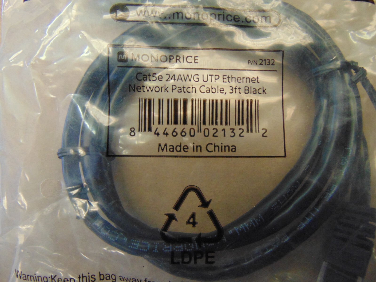 MONOPRICE 3FT CABLE #2132
