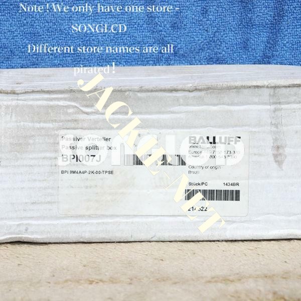 1PC Brand New LUTRON QSNE-2ECO-D controller Fast delivery FedEx or DHL