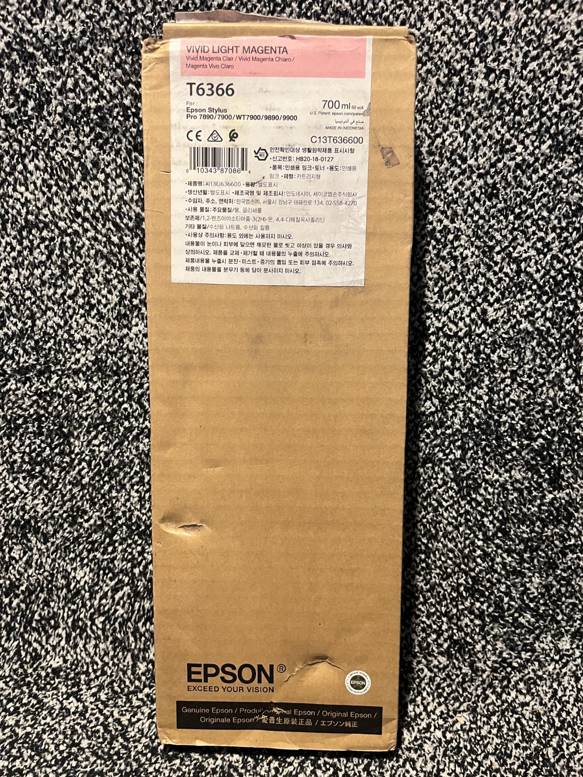 Genuine Epson T6366 Vivid Light Magenta Ink Cartridge Date: September 2025