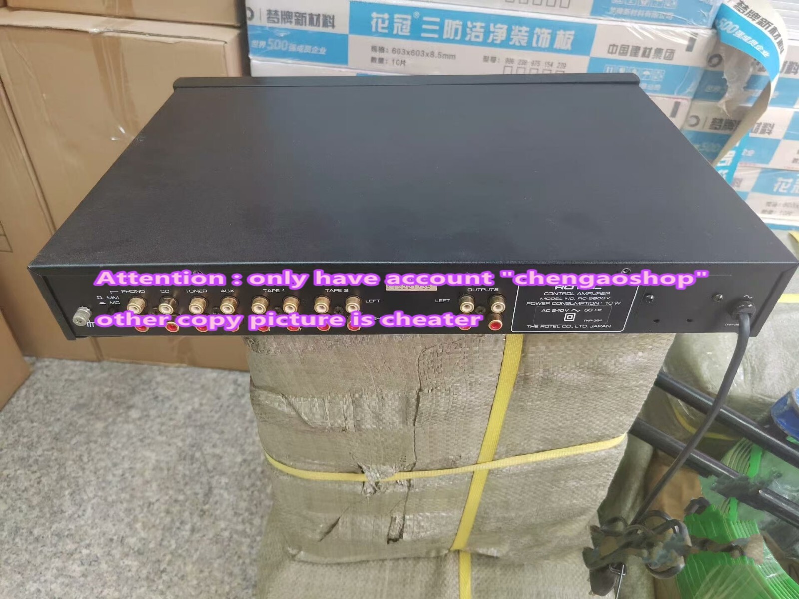 1PcS Used RC-980BX Front stage of power amplifier Via DHL or FedEX