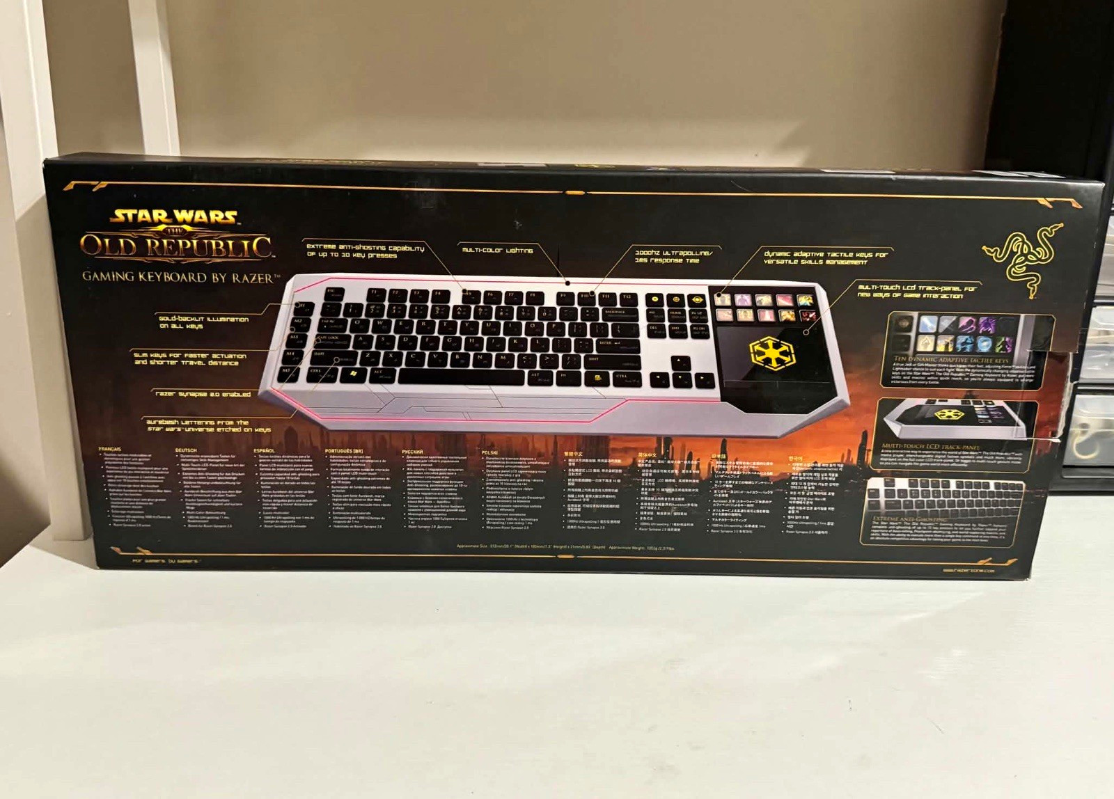 Razer Star Wars The Old Republic Gaming Keyboard Illuminated TESTED AND WORKING