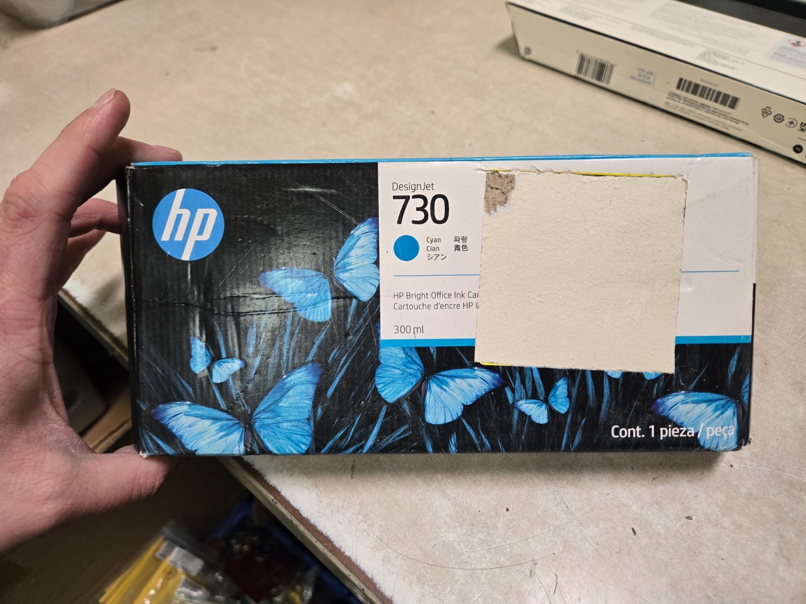 GENUINE HP 730 Cyan DesignJet Ink Cartridge P2V68A, 300-ml SEALED 2026