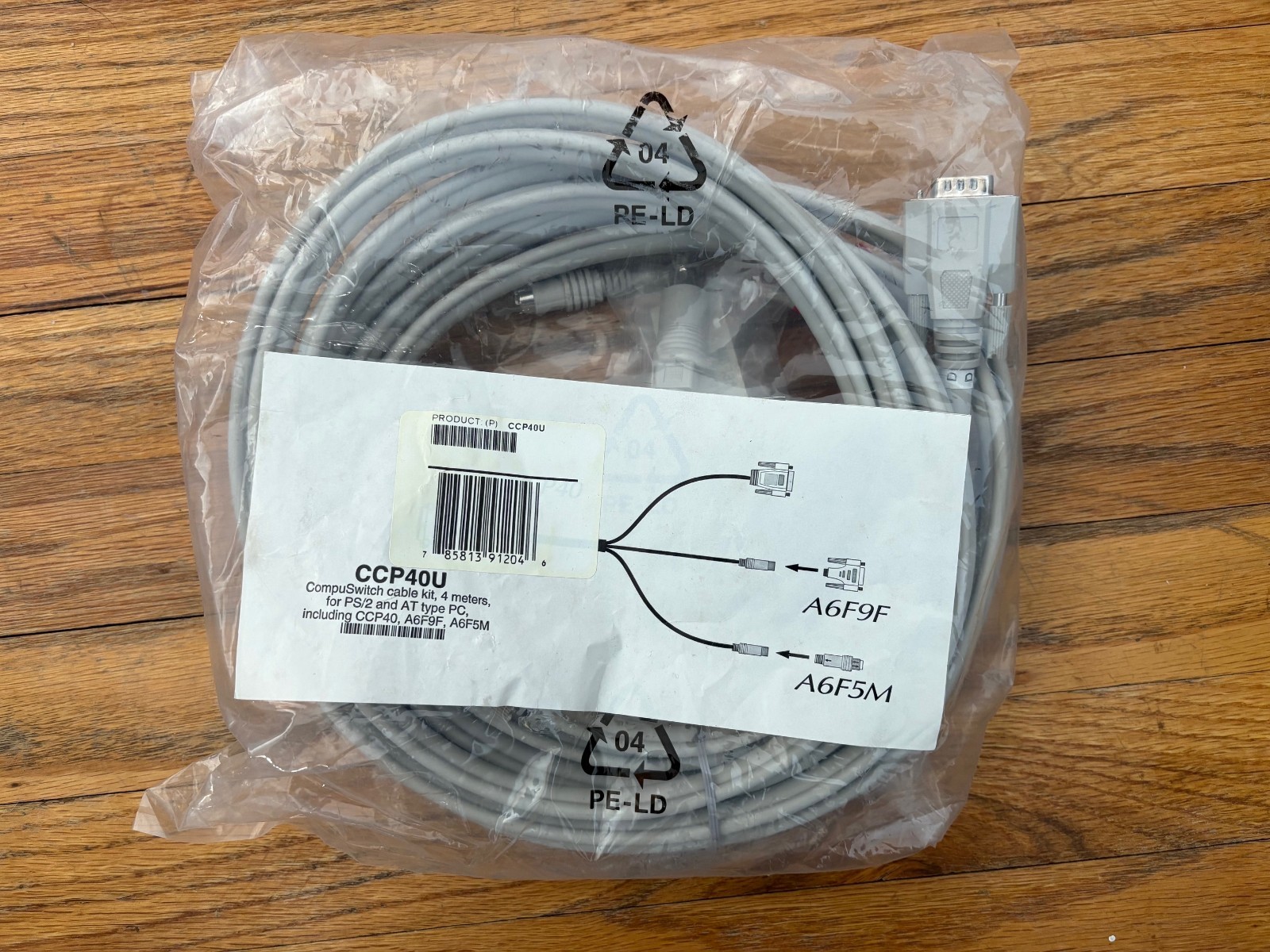 RARITAN CCP40U 13ft PS2 KVM Cable Kit CCP40U A6F9F A6F5M - 